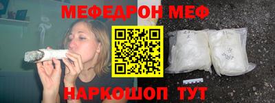 первитин Коммунар