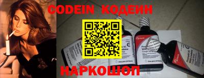 первитин Коммунар