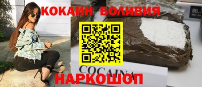 дурь Комсомольск-на-Амуре