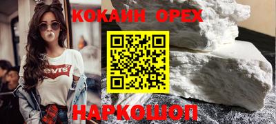 дурь Комсомольск-на-Амуре