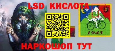 первитин Коммунар