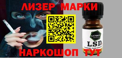 первитин Коммунар