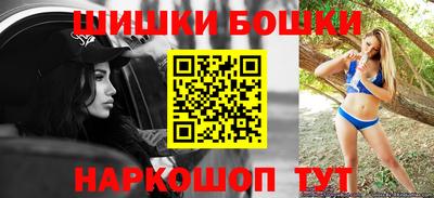 первитин Коммунар