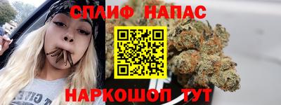 стаф Конаково