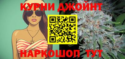 стаф Конаково