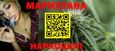 стаф Конаково