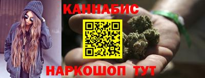 первитин Коммунар