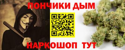 стаф Конаково