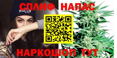 дурь Комсомольск-на-Амуре