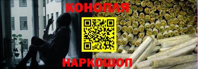 первитин Коммунар