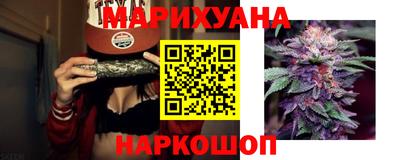дурь Комсомольск-на-Амуре