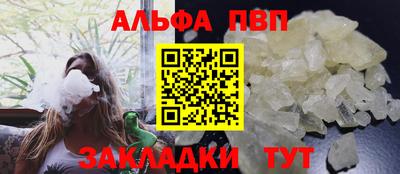 дурь Комсомольск-на-Амуре