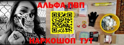 дурь Комсомольск-на-Амуре