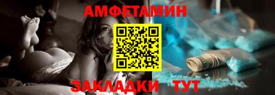 первитин Коммунар