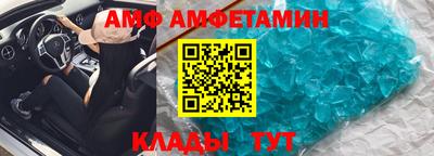дурь Комсомольск-на-Амуре