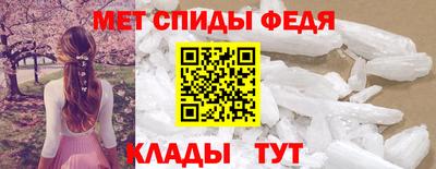 стаф Конаково