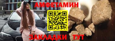 дурь Комсомольск-на-Амуре