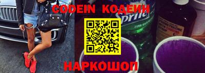 стаф Конаково