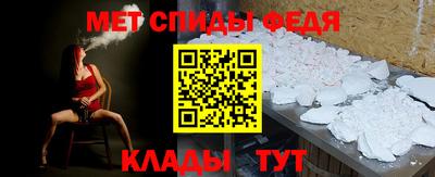 дурь Комсомольск-на-Амуре