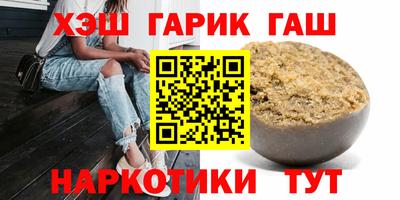 первитин Коммунар