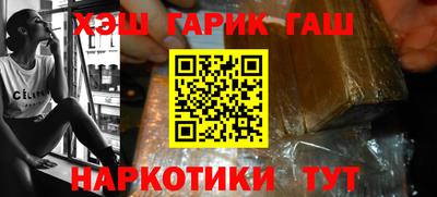 стаф Конаково