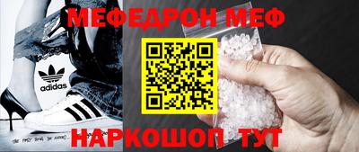 стаф Конаково
