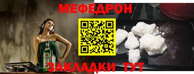 первитин Коммунар