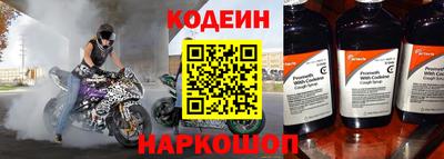 стаф Конаково
