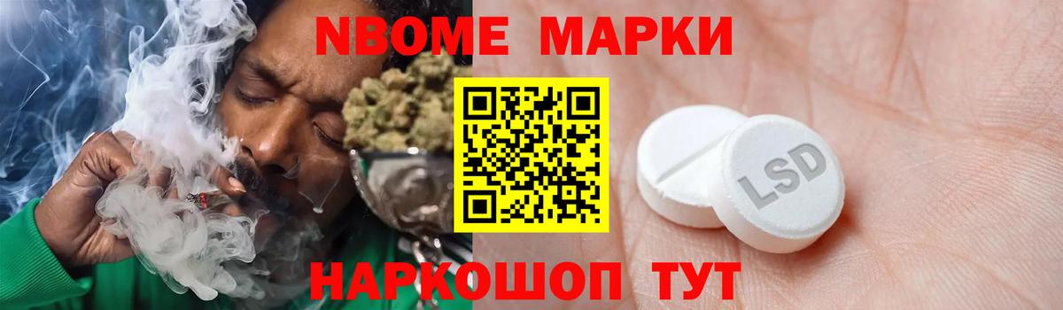 ЛСД экстази кислота  LSD-25 экстази  Фурманов  Вход с VPN  Лсд 25 экстази кислота 